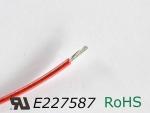 Провода с тефлоновой изоляцией UL 1726 